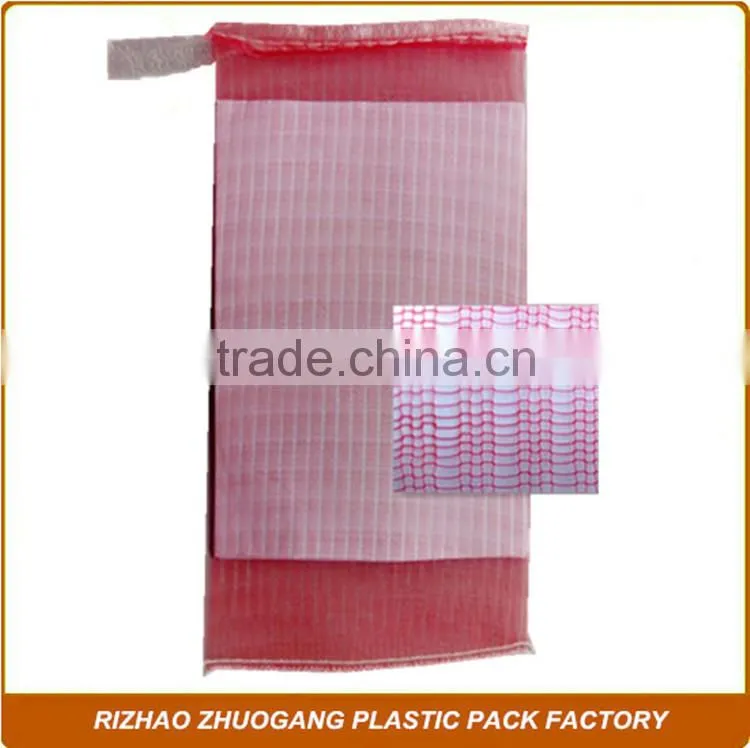 recycled hdpe fruit protection bag