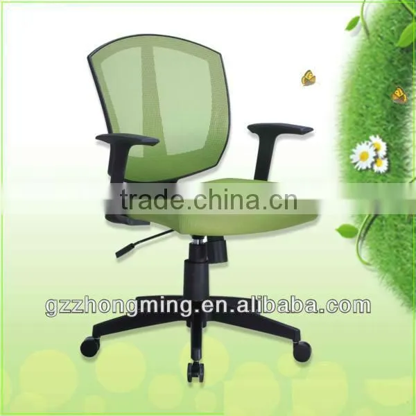 Modern Mesh Computer Office Chair Office Furniture Office Chair For Sale V-01C