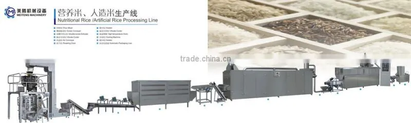 Artificial Rice or Man-made Rice Making Machine/rice extruder/rice polishing machine