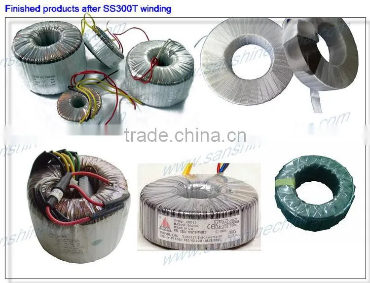 Automatic toroid core insulation tape taping machine(SS300T series)
