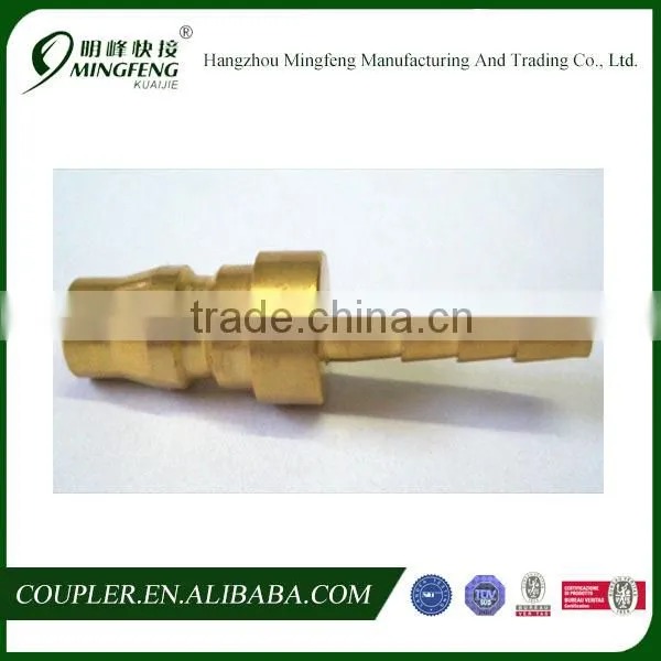 Janpan SM20+PM20 air quick coupling