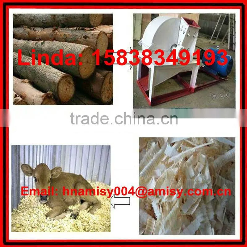 China Wood chipper machine for horse animal beds