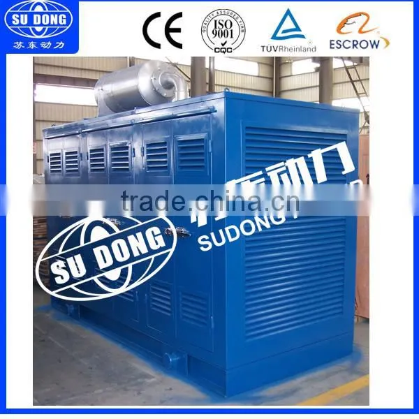 300KW Water proof Diesel Generator-Rain generator covers-OEM diesel generator Manufacturer China factory