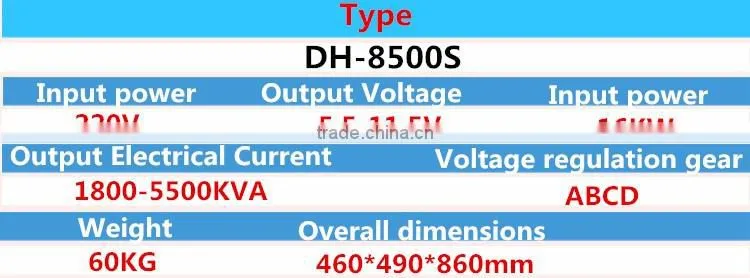 2016 Sincere great quality car body repairing machines