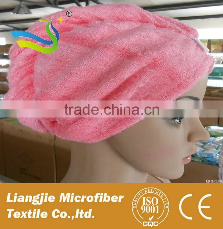 Super soft and easy to clean microfiber hair bath towel alibaba china cap fabric manufacturer china
