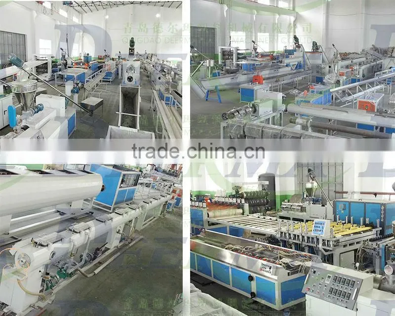 PVC wood plastic door profile machine /PVC door profiles production machine