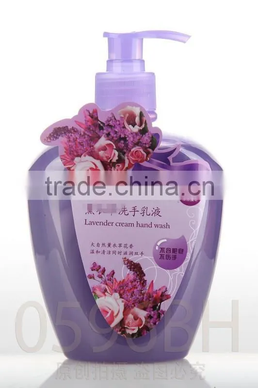 Pearlized Liquid Soap hand sanitizer hand washing liquid