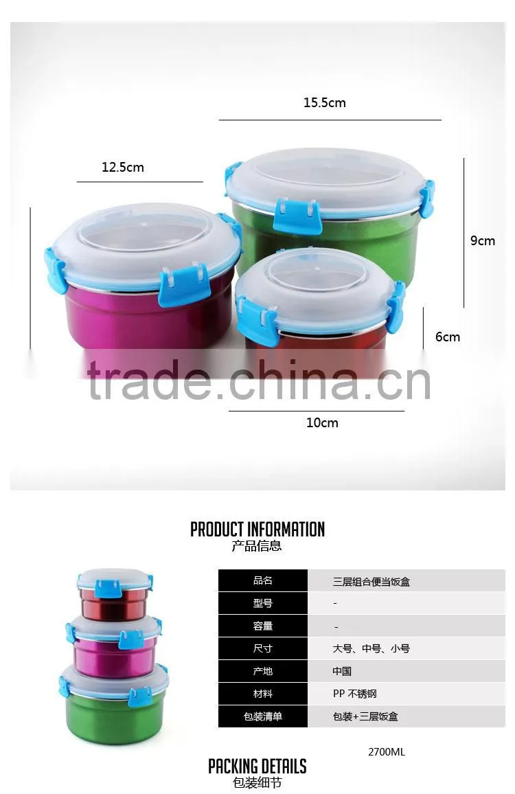 wholesale round shape wedding favor gift boxes stainless steel tin sealed cans for food canning