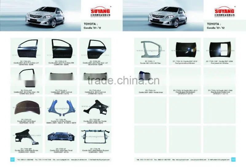 Replacement Radiator Support for TOYOTA corolla 07-12 aftermarket auto body parts