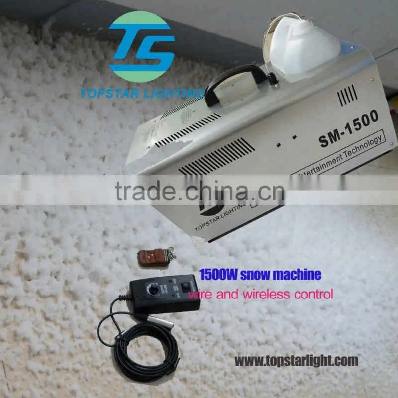 high quality best-selling 1500w wireless stage snow machine