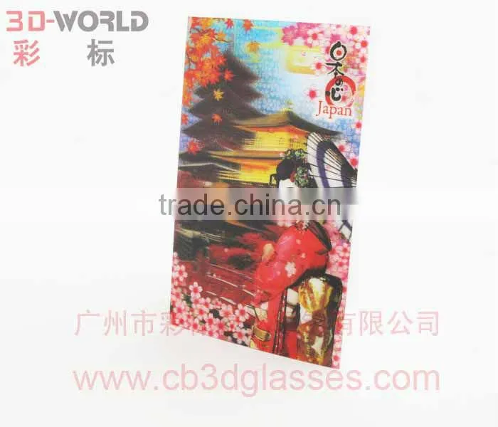 3D lenticular effect postcard with customized logo