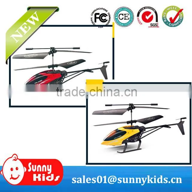 rc airplane china wholesale rc helicopter