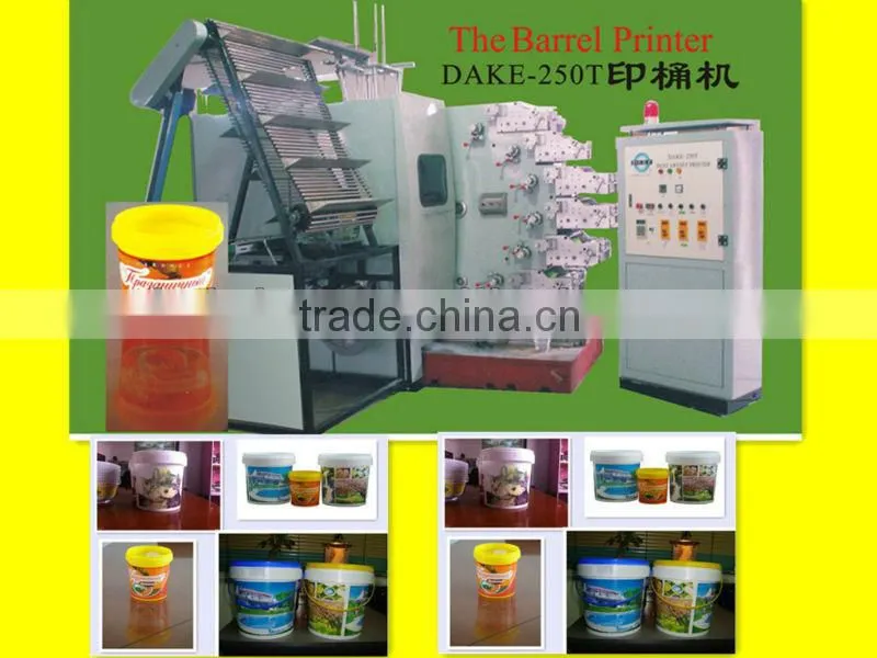 automatic plastic bucket printing machine,bucket printer