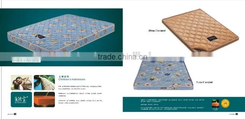 Extra firm Natural and environment friendly coconut fiber pad mattress-ZRB157