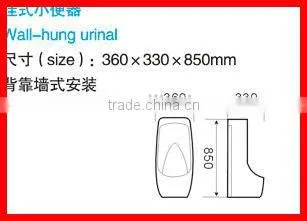 Public toilet floor mounted standing male urine for sale X-513