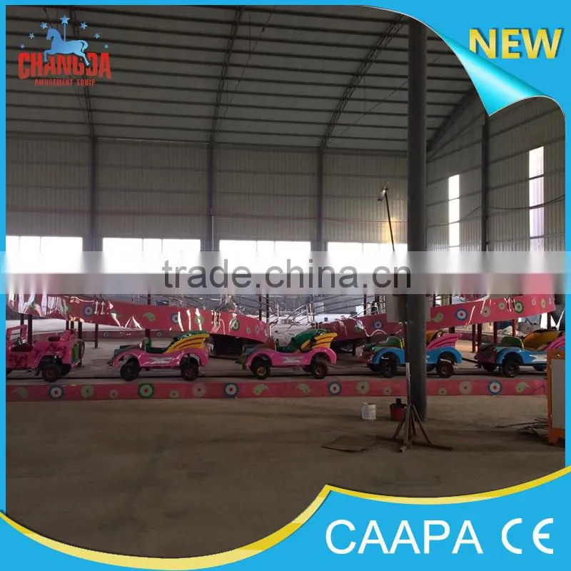 Mini travel small amusement rides for sale