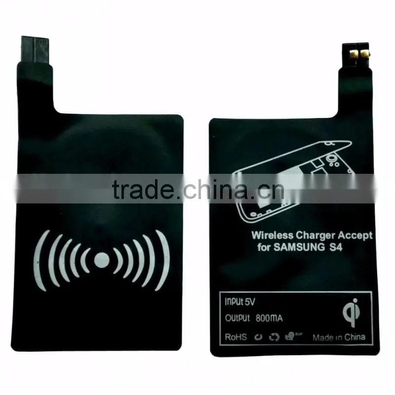 Charging Receiver QI standard wireless charger pad receiver For Samsung S4, receiver China factory price