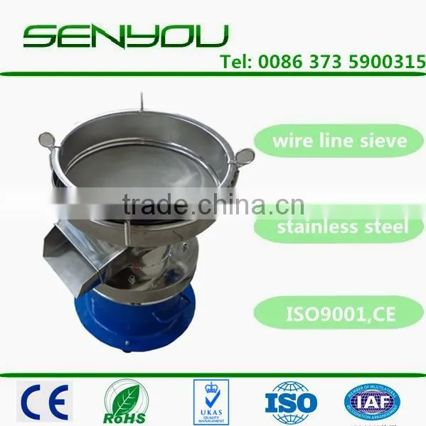 Widely used electric filtering shaker machine with low noise