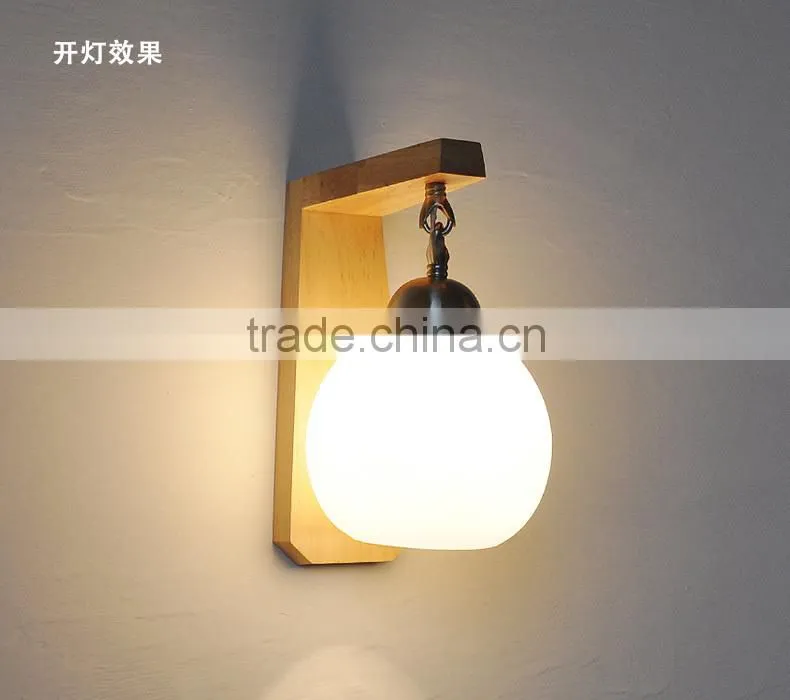 small wall light, corridor wall lamp, wood base wall lamp with white glass shade