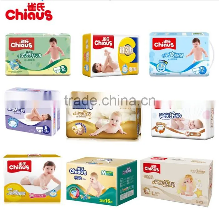 New ultra thin baby disposable diapers wholesale malaysia
