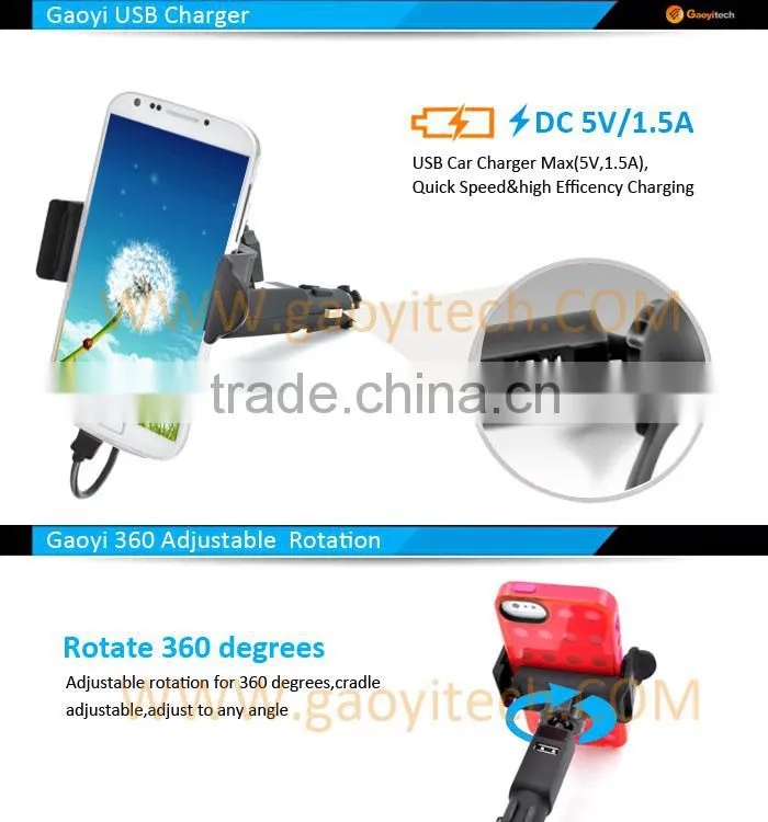Alibaba in-car charger holder suitable for most smartphone factory price