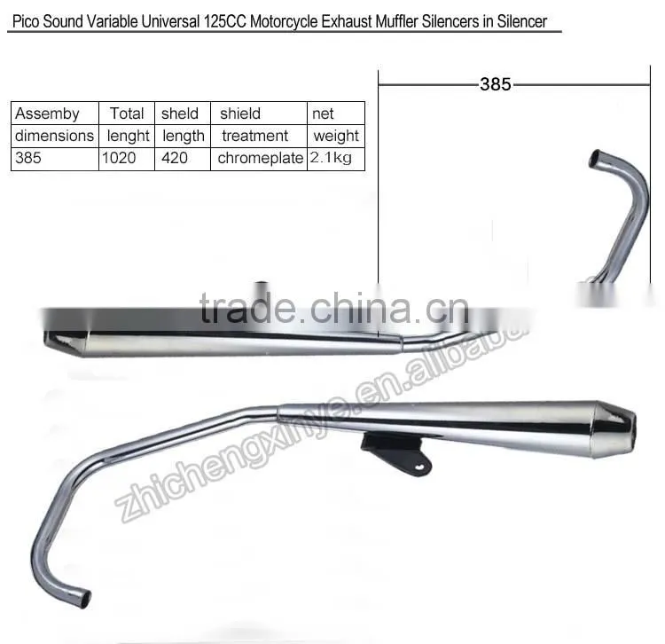 Pico Sound Variable Universal 125CC Motorcycle Exhaust Muffler Silencers in Silencer