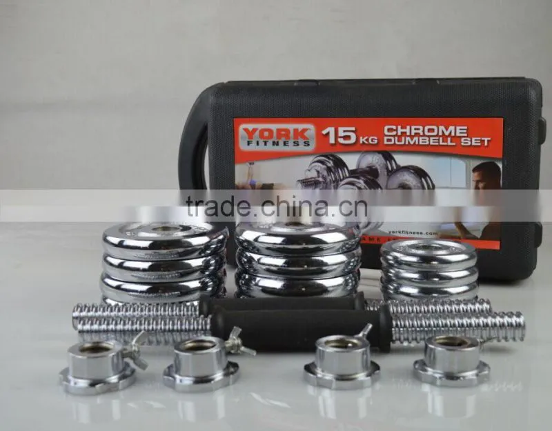 15KG 20kg 30kg Solid dumbbell plated handle (Straight grip) dumbbell set
