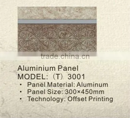 Integrated Ceiling Solttion