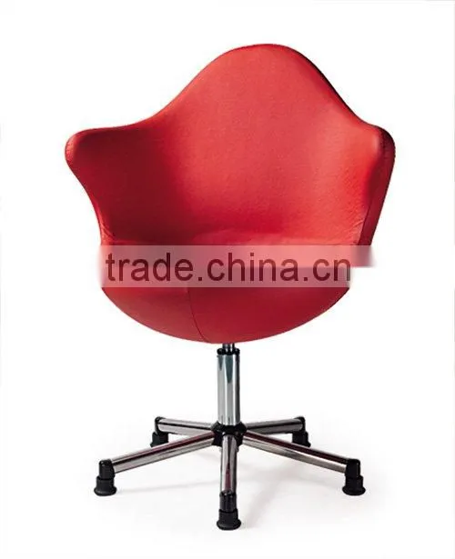 leisure chair