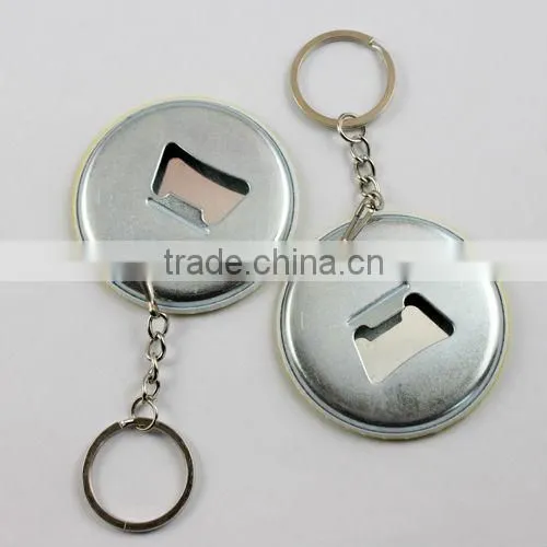 * bottle opener