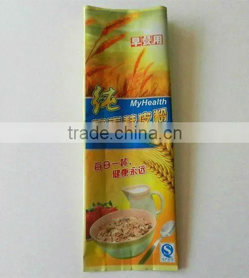 PET/AL/PE Food Packaging Bag