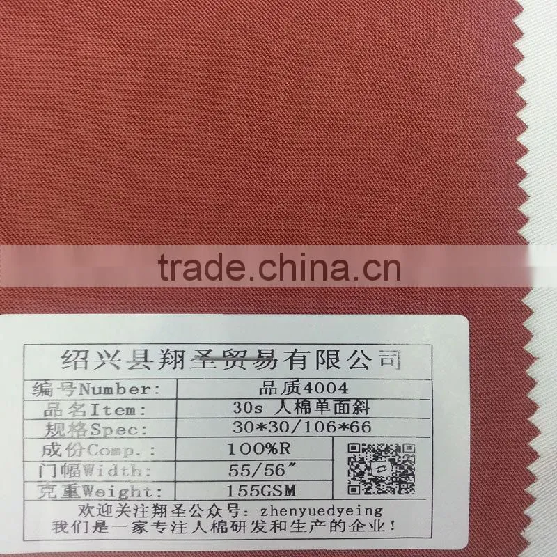 2015 xiangsheng single bevel dull-red vortex yarn