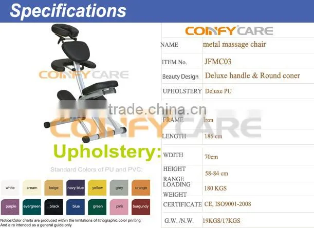 Coinfy CFMC03 Salon Massage Chair