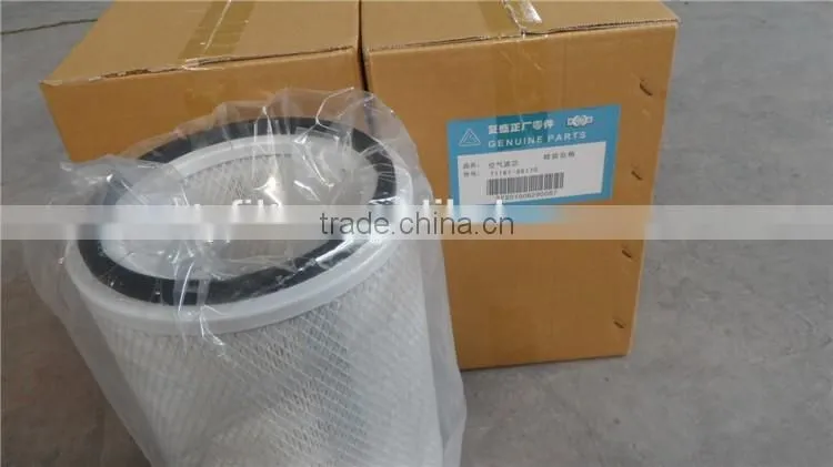 Fusheng Air Compressor Parts 71161-66170