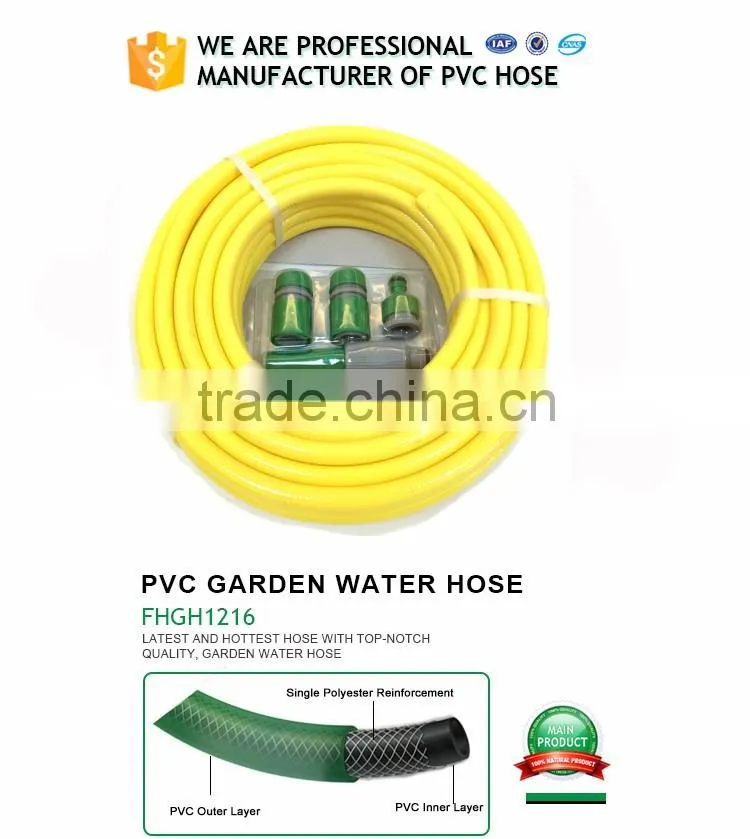 3 ply kink resistant 20 metre reinforced PVC garden hose 1/2" diameter with spray gun