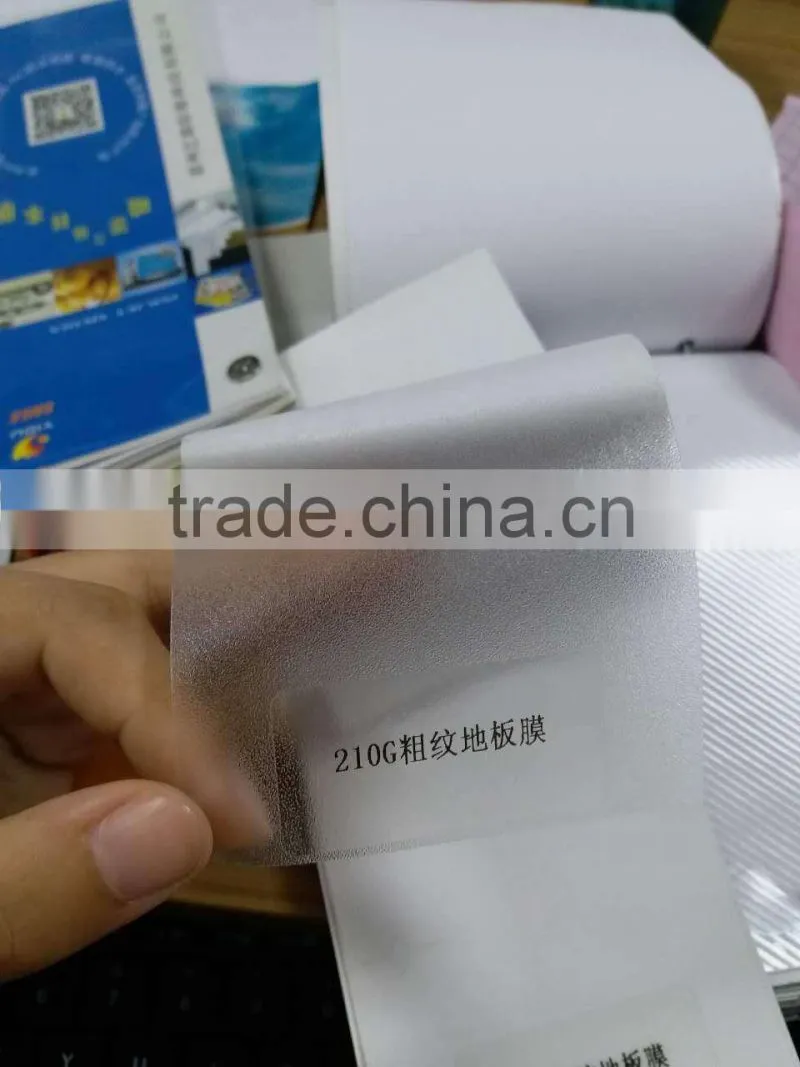 22C PVC Floor film for protecting advertising