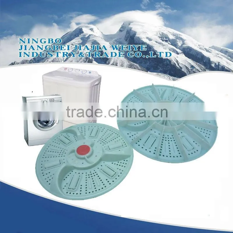 panasonic washing machine parts panasonic washing machine pulsator