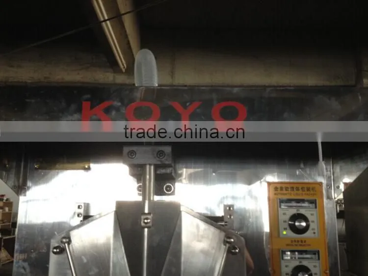 Koyo Liquid Sachet Water Machine