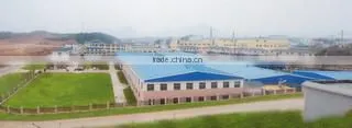 Pucheng Rong Huang Housewares Industry Co., Ltd. company overview - view 1