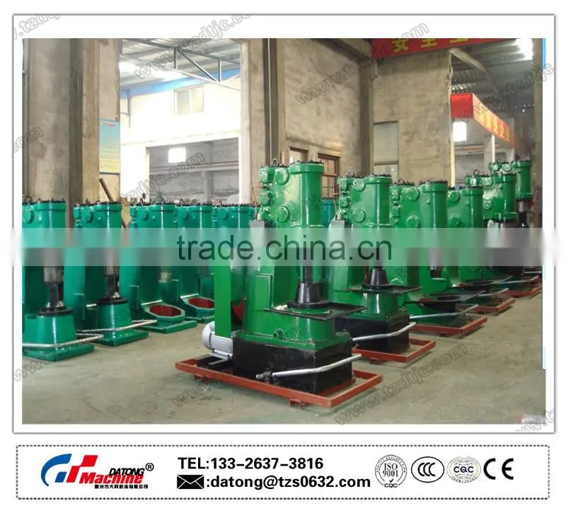 Air Hammer C41-250Kg (Pneumatic Forging Hammer)(Air Power Hammer)