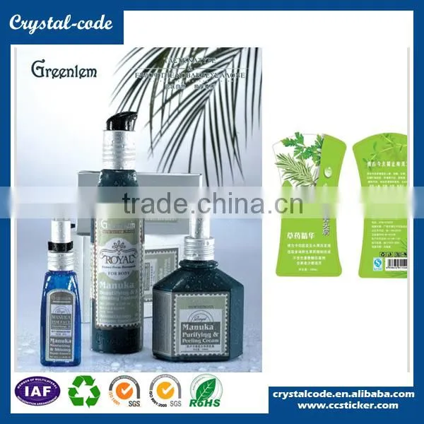 hot sell home care organic polyester skincare personal care packing label