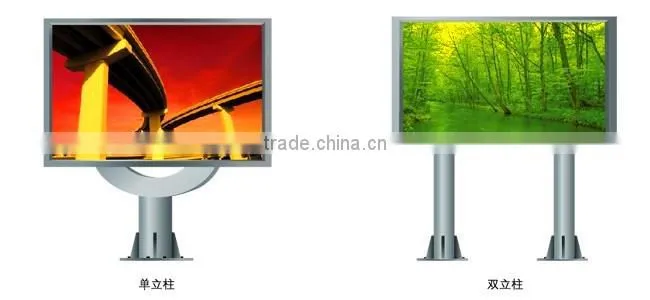 Guangzhou famous led display outdoor full color p16