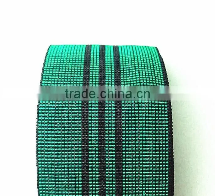 sofa elastic webbing elastic tape sofa elastic strap