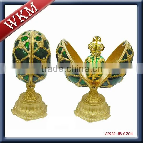 metal jewelry gift box for wedding couple