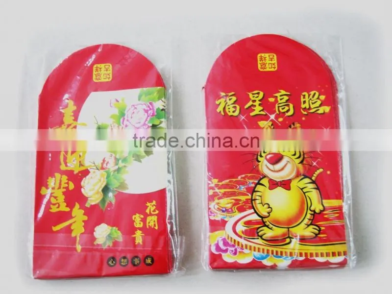 china red envelope