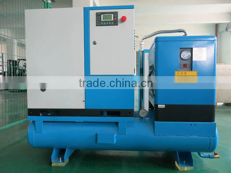 11KW Combined rotary oil flooded screw air compressor with air dryer air tank air filter