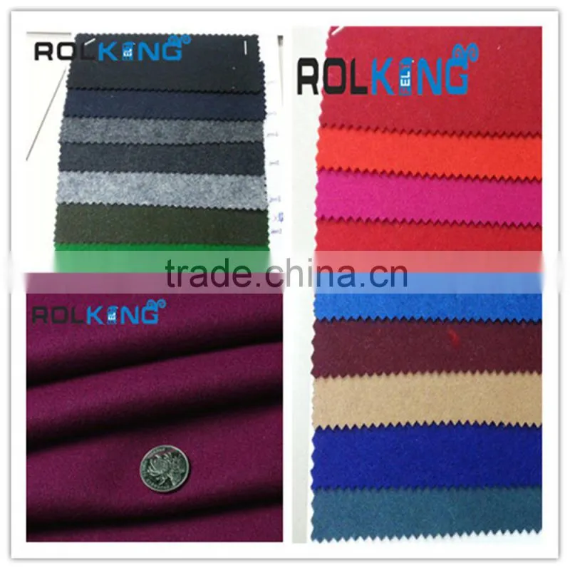 1mm wool felt fabric