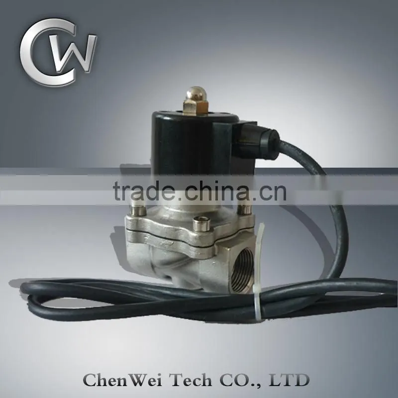 Plastic Water-proof Solenoid Valve- Plastic solenoid valve
