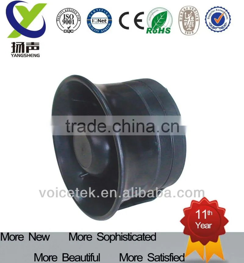 police alarm siren horn speaker