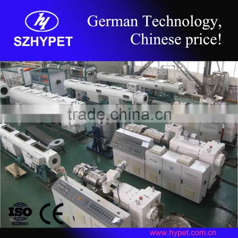 with HYGF500 parallel twin extruder production line 315-630mm PVC water supply pipe